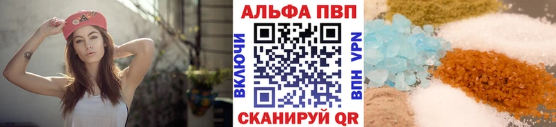  COCAIN Бабаево