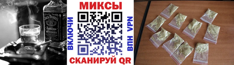 Бутират вода  Купить  Бабаево 