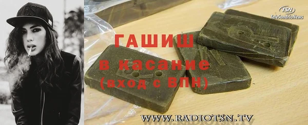 скорость Кинешма