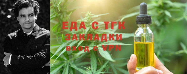 jwh Киреевск