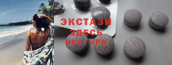 скорость Кинешма