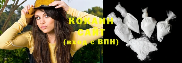 jwh Киреевск
