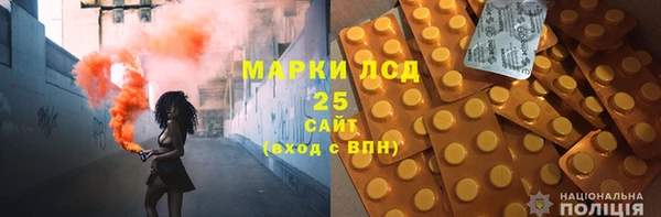 скорость Кинешма