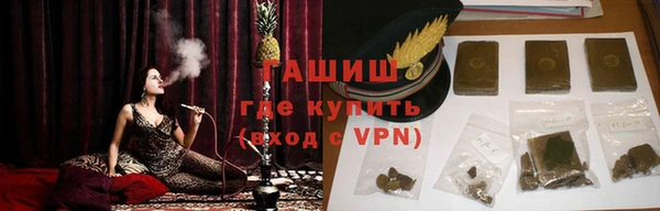 гидра Киренск