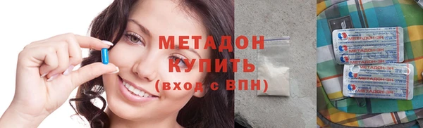 скорость Кинешма