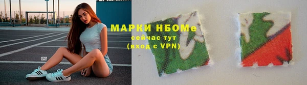 гидра Киренск