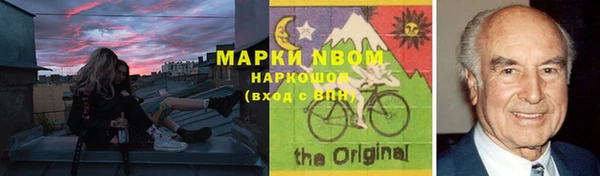скорость Кинешма