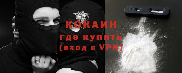 марихуана Касимов