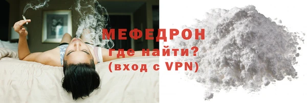 гидра Киренск