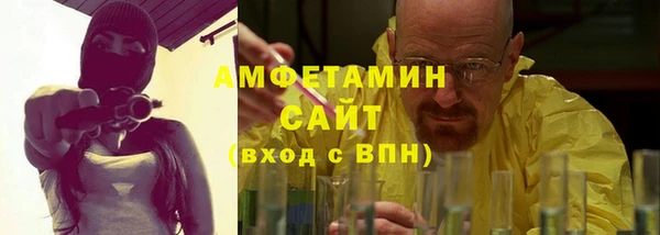 прущий лед Карталы
