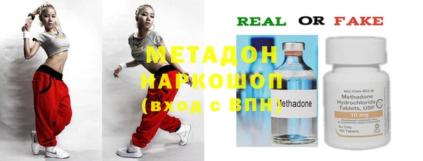 jwh Киреевск