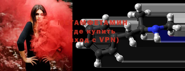 гидра Киренск