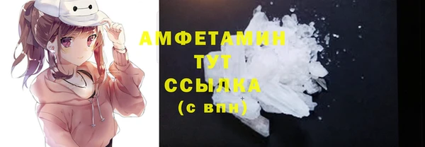 скорость Кинешма