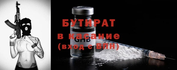 скорость Кинешма