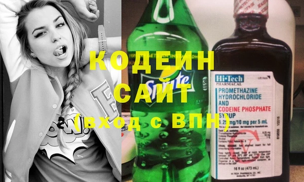 jwh Киреевск