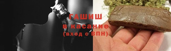 jwh Киреевск