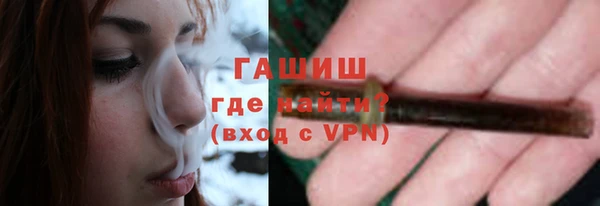 гидра Киренск