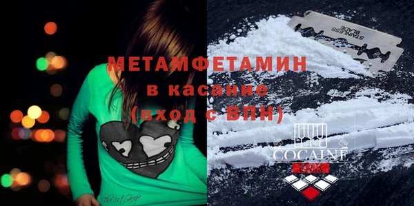 jwh Киреевск