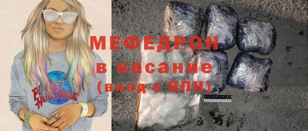 скорость Кинешма