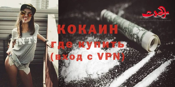 jwh Киреевск