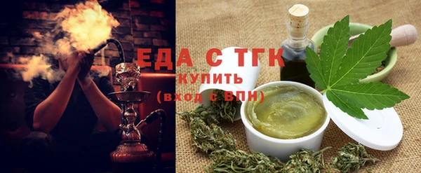 jwh Киреевск