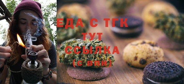 jwh Киреевск