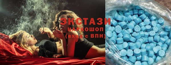 скорость Кинешма