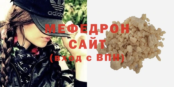 jwh Киреевск