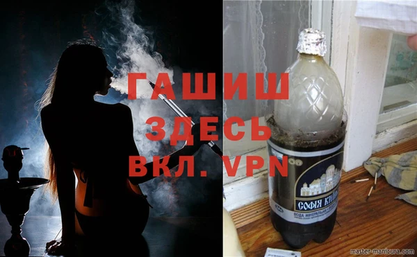 скорость Кинешма