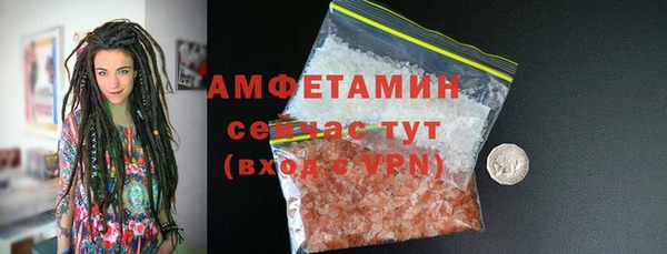 скорость Кинешма