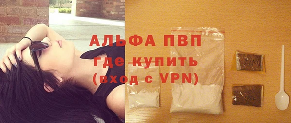 jwh Киреевск