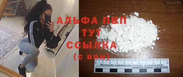 скорость Кинешма