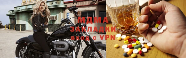 скорость Кинешма
