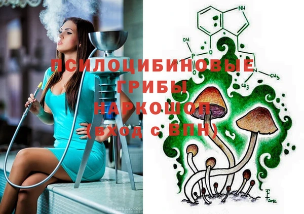 jwh Киреевск