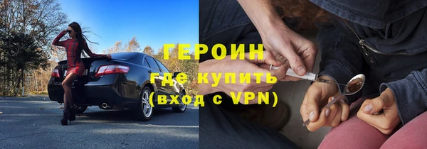 jwh Киреевск